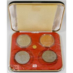 TRADE DOLLAR SET IN CASE