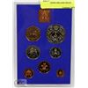 Image 1 : 1977 NORTHERN IRELAND PROOF COIN SET