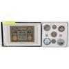 Image 1 : 1920 GERMAN 100 MARK CURRENCY BANK NOTE