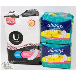 BUNDLE OF ASSORTED PADS