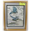 Image 1 : RARE 1968 VINTAGE BASIL EDE BLUE JAYS 3D FRAMED