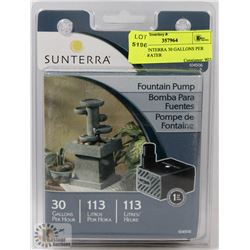 NEW SUNTERRA 30 GALLONS PER HOUR WATER