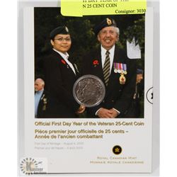 2005 FIRST DAY YEAR OF THE VETERAN 25 CENT COIN