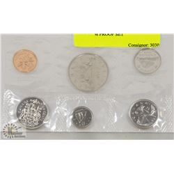 1969 RCM PROOF SET