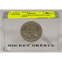 JOE SAKIC HOCKEY GREATS COIN PAPERWEIGHT