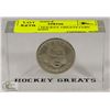 Image 1 : JOE SAKIC HOCKEY GREATS COIN PAPERWEIGHT