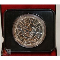 1978 COMMONWEALTH SILVER DOLLAR