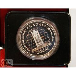 1952-1977 THRONE OF SENATE SILVER DOLLAR