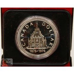 1879-1976 SILVER DOLLAR