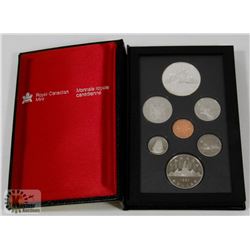1587-1987 PROOF SILVER DOUBLE DOLLAR SET