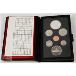 1983 UNIVERSIADE PROOF SILVER DOUBLE DOLLAR SET