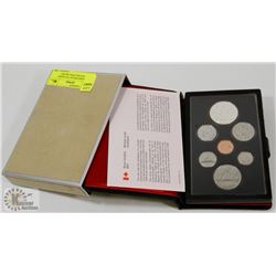 1978 COMMONWEALTH GAMES SILVER DOUBLE DOLLAR SET