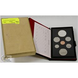 1977 SILVER DOUBLE DOLLAR SET