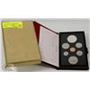 Image 1 : 1977 SILVER DOUBLE DOLLAR SET
