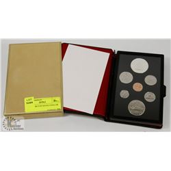 1876-1976 SILVER DOUBLE DOLLAR SET