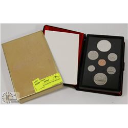 1875-1975 CALGARY SILVER DOUBLE DOLLAR SET