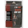 Image 1 : NEW! RIP:60 WEIGHTED JUMP ROPE