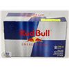 Image 1 : BUNDLE OF 8 CANS OF RED BULL ENERGY DRINK