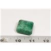 Image 1 : #64-NATURAL GREEN EMERALD GEMSTONE 143CT