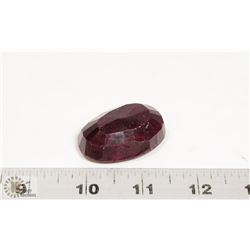 #63-NATURAL RED RUBY GEMSTONE 239CT