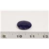 Image 1 : #29-NATURAL SAPPHIRE GEMSTONE 66.5CT