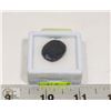Image 1 : #32-NATURAL SAPPHIRE GEMSTONE 29CT