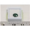 Image 1 : #36-NATURAL EMERALD GEMSTONE 9.5CT