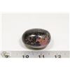 Image 1 : # 115-RHODONITE CRYSTAL QUARTZ HEALING STONE 105G