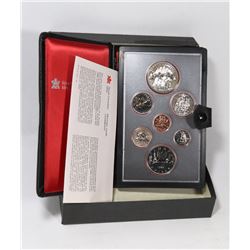 1980 POLAR BEAR SILVER DOUBLE DOLLAR SET