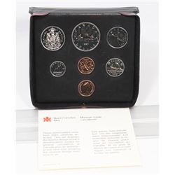 1980 DOUBLE PENNY DOLLAR SET