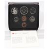 Image 1 : 1980 DOUBLE PENNY DOLLAR SET