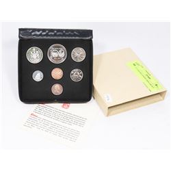 1974 CANADIAN DOUBLE PENNY DOLLAR SET