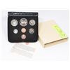 Image 1 : 1974 CANADIAN DOUBLE PENNY DOLLAR SET