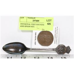 1939 ROYAL VISIT SOUVENIR COIN AND SPOON SET.