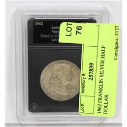 1962 FRANKLIN SILVER HALF DOLLAR.