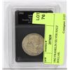Image 1 : 1962 FRANKLIN SILVER HALF DOLLAR.