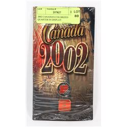 2002 CANADIAN COLORIZED QUARTER IN DISPLAY.