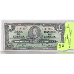 1937 CANADIAN $1.00 BILL.