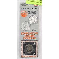 UNOPENED 1983 WAYNE GRETZKY DOLLAR