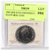 Image 1 : 1982 QEII ICCS CERTIFIED UNC MINT STATE 65 $1 COIN