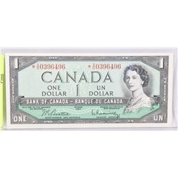 1954 CANADIAN ASTRISK S/O REPLACEMENT $1 BILL