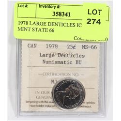 1978 LARGE DENTICLES ICCS CERT MINT STATE 66