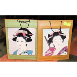 SET OF 2 JAPANESE GEISHA PRINTS