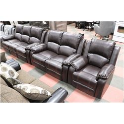 NEW MUNICH BROWN LEATHERETTE 3PC RECLINING