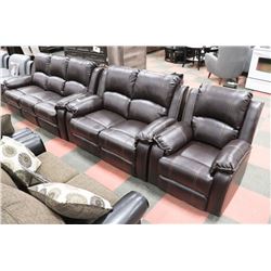 NEW MUNICH BROWN LEATHERETTE 3PC RECLINING