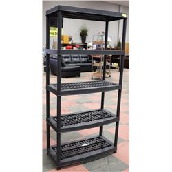 5 LEVEL RUBBERMAID SHELF