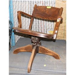 ANTIQUE OAK OFFICE CHAIR