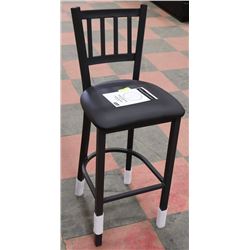 BLACK METAL/LUXURA BISTRO STOOL