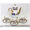 Image 1 : DECORATIVE FANCY PORCELAIN TEA SET.