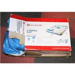 OUTBOUND CONNECTABLE SERIES, 2-PERSON